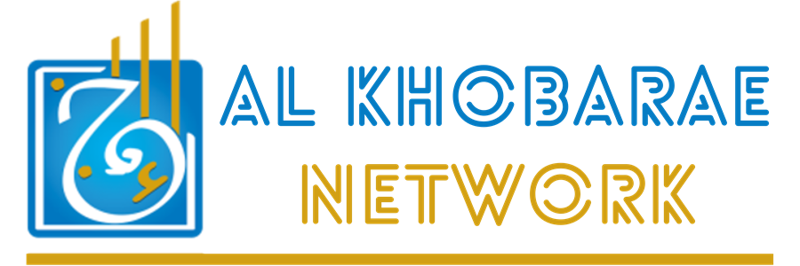 AL KHOBARAE NETWORK, logo